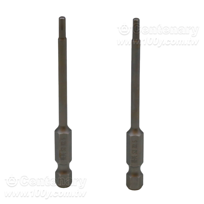 Hexagon head1/4*75*H2.5 - 163901 Product Image