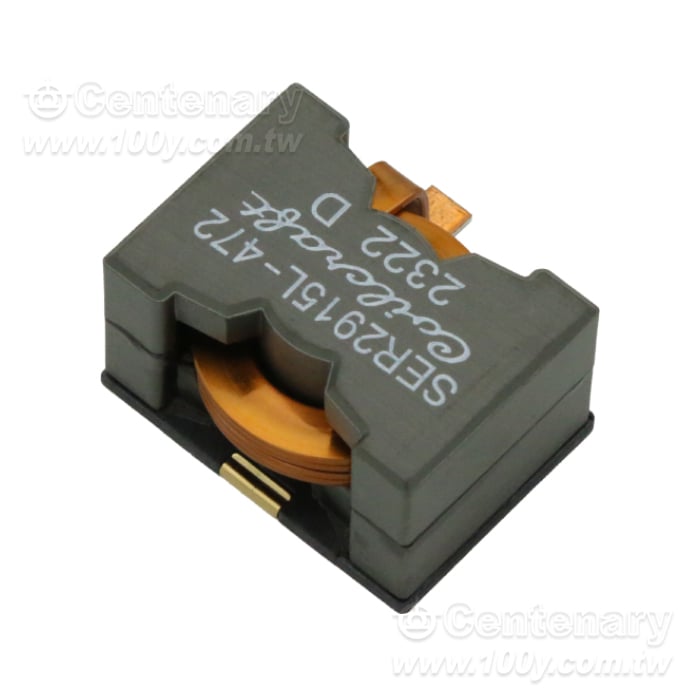 Shielded Power Inductor - 96665 Product Image