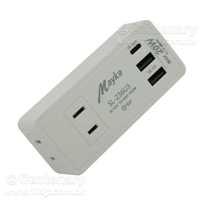 3-Port USB Fast Charging Adapter PD+QC 20W - 96673 Product Image