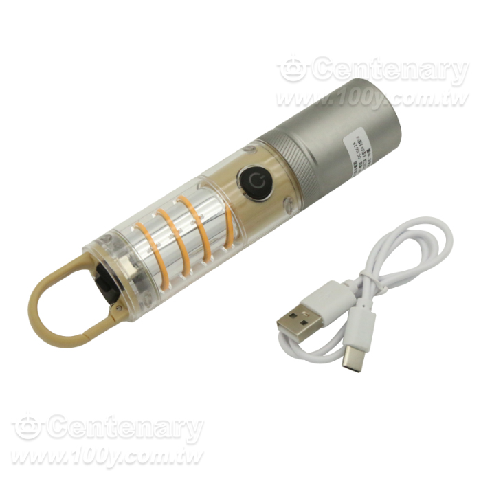 Dark Night Aurora Rechargeable Multi-Function Flashlight - 96735 Product Image