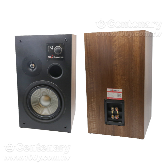 L5喇叭  15-50W 4Ω/88dB - 163960 產品圖片