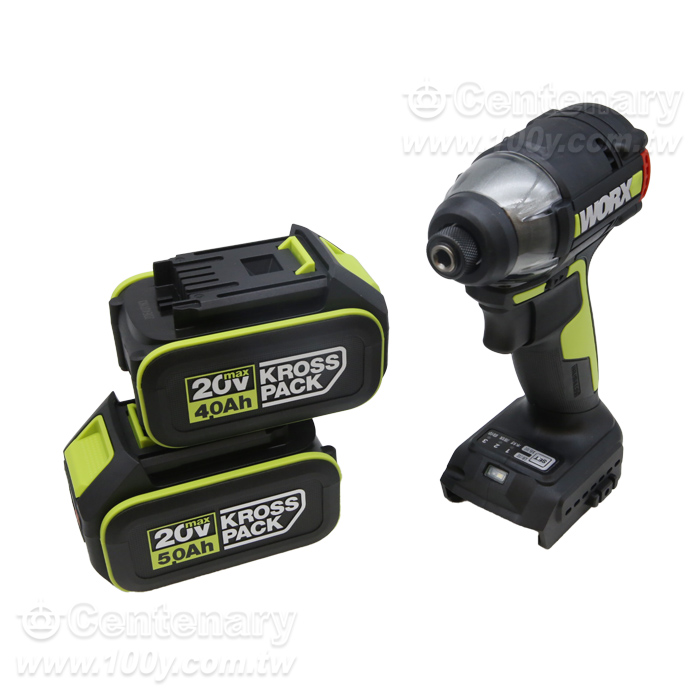 20V hammer strike - 163935 Product Image