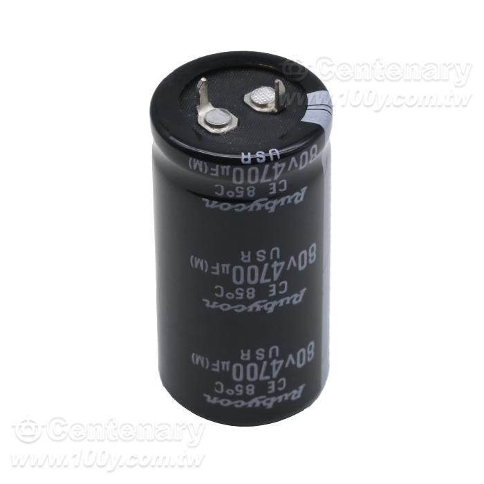 Rubycon_4700uF/80V Aluminum Electrolytic Capacitors - 161306 Product Image