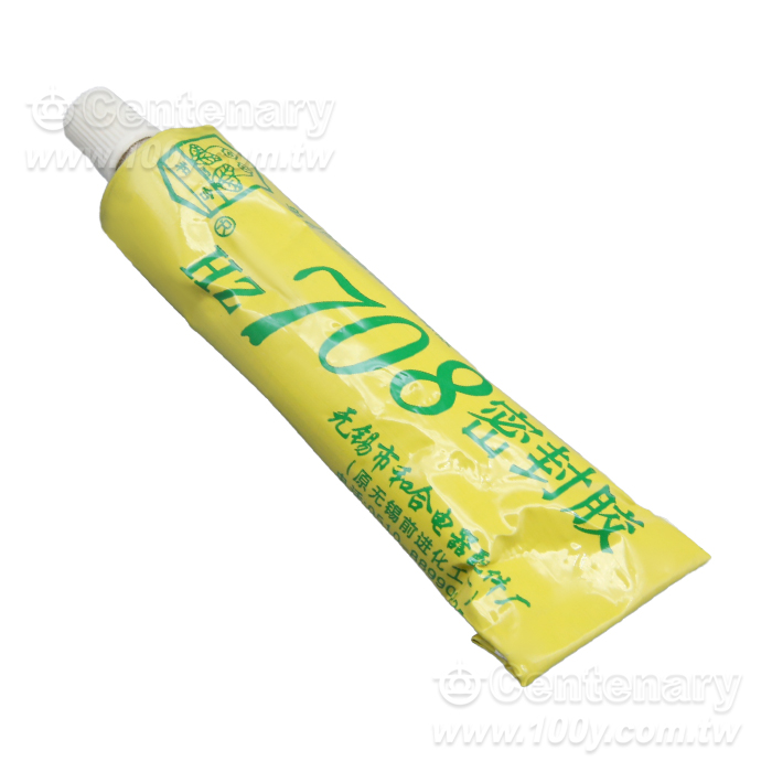 絕緣防水密封膠-45g - 164195 產品圖片