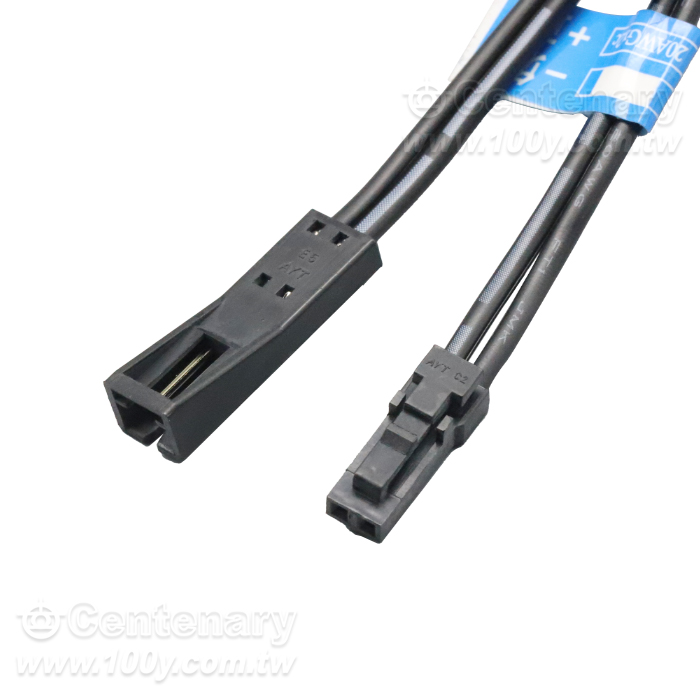 Wardrobe sensor switch -FF human body sub-control - 164198 Product Image