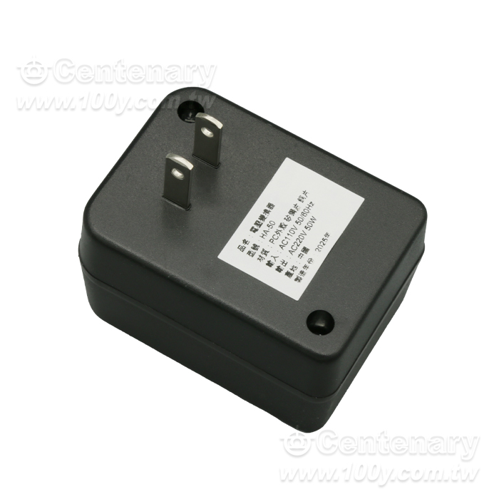 110V To 220V Transformer - 97454 Product Image