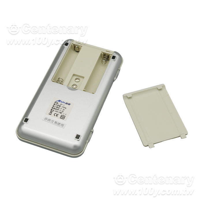 304 Stainless Steel Micro Electronic Scale - 97536 Product Image