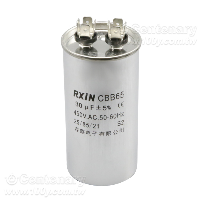 Air-conditioner-capacitor-CBB65 - 95113 Product Image