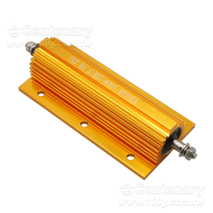 Aluminium Housed Wirewound Resistor - 136352 Product Image
