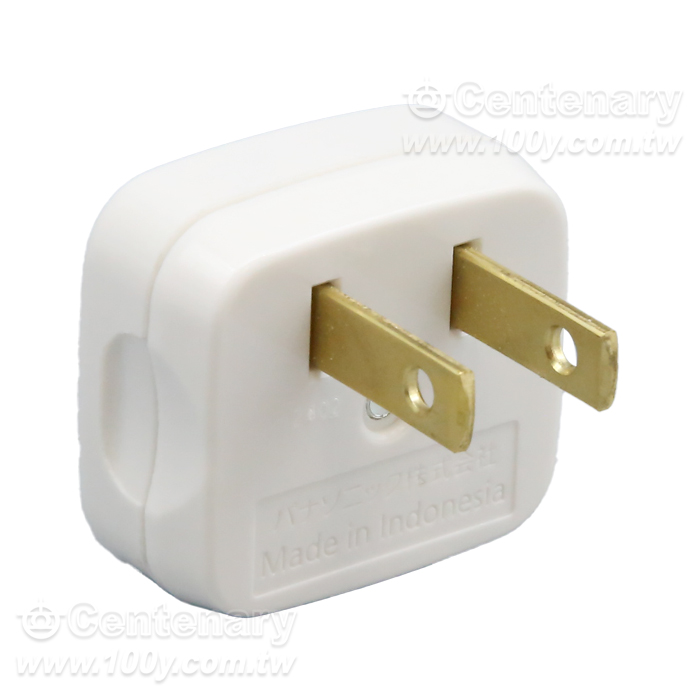Panasonic - National standard applicable two-flat corner plug 15A 125V - 164678 Product Image
