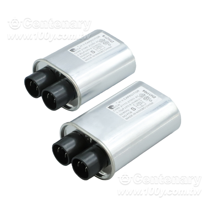 Microwave oven high-voltage capacitor - 164565 Product Image