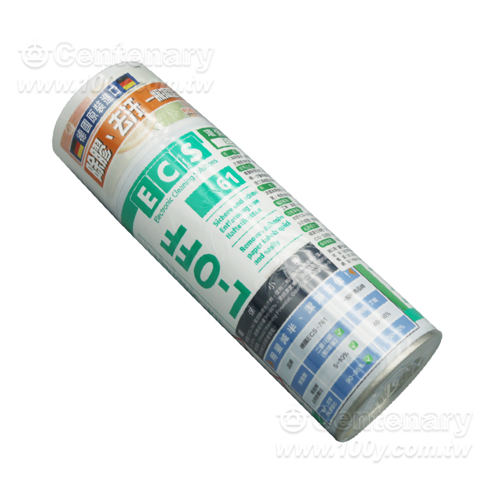 ECS_Universal Glue Remover - 96786 Product Image
