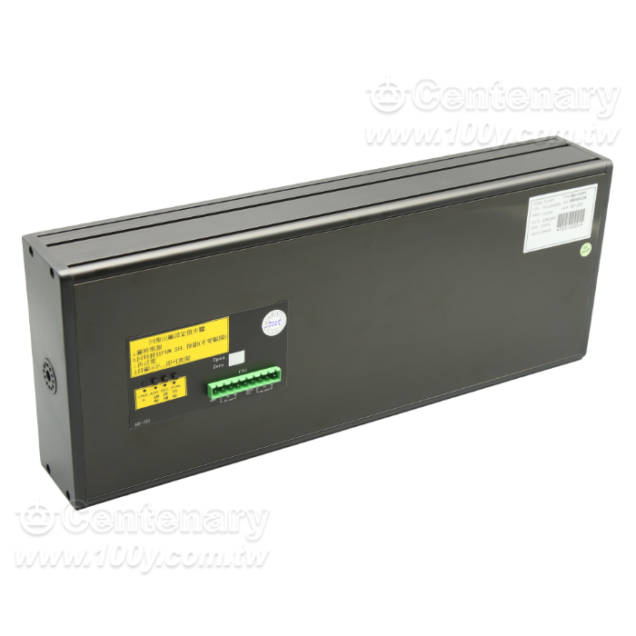 Temperature Display - 164649 Product Image