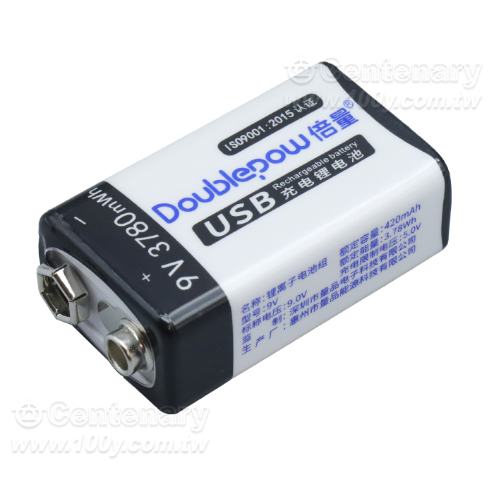 9V nickel hydrogen rechargeable battery - 164849 Product Image