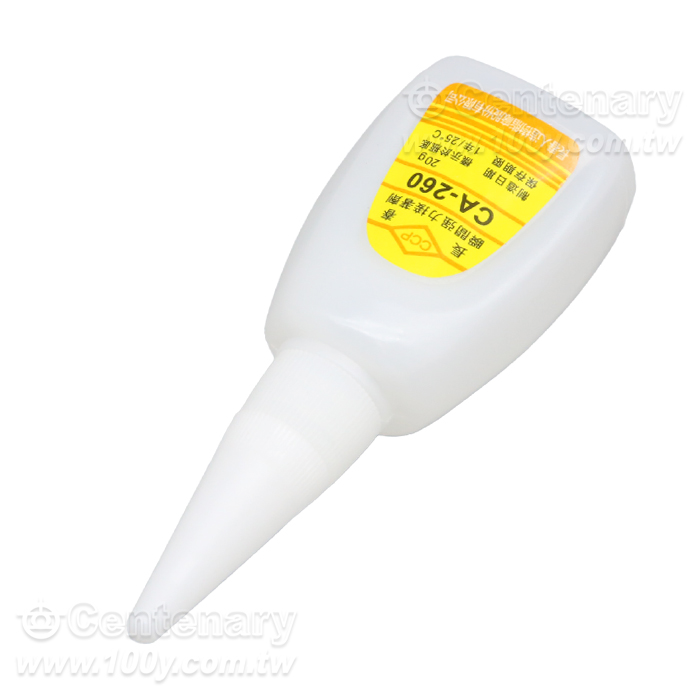 低白化快幹型 20g - 165063 產品圖片