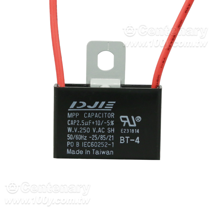 風扇啟動電容 2.5uF/250V - 30148 產品圖片