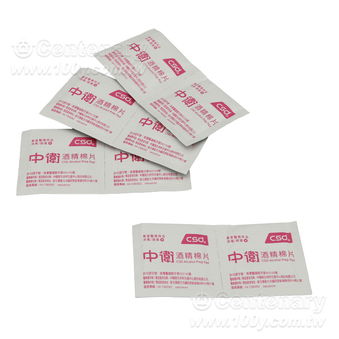 中衛酒精棉片加厚款(紅盒) - 91941 產品圖片