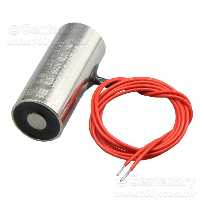 直流吸盤式電磁鐵12V D:13mm H:30mm 吸力:1KG - 142906 產品圖片