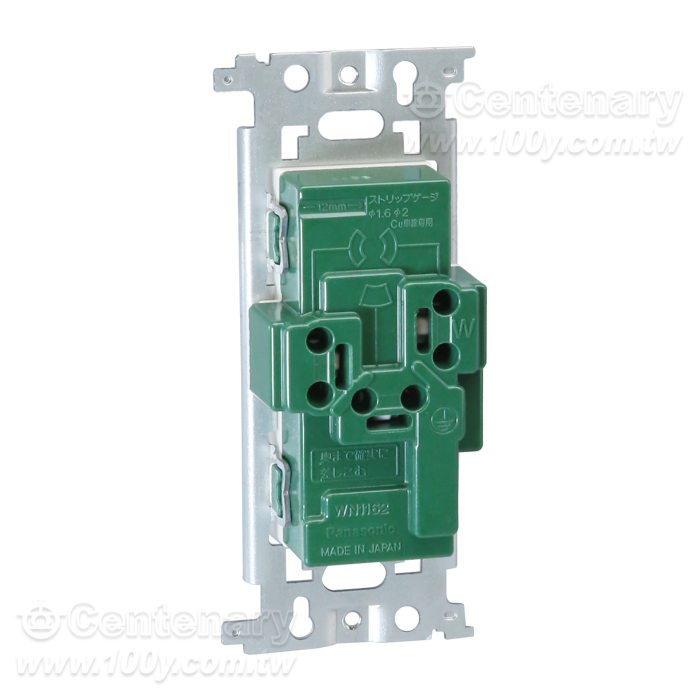 Panasonic -Concealed industrial socket 15A 125V - 165204 Product Image