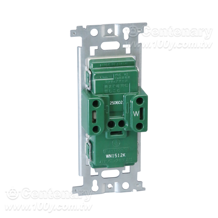 暗裝工業插座15A 125V - 165205 產品圖片