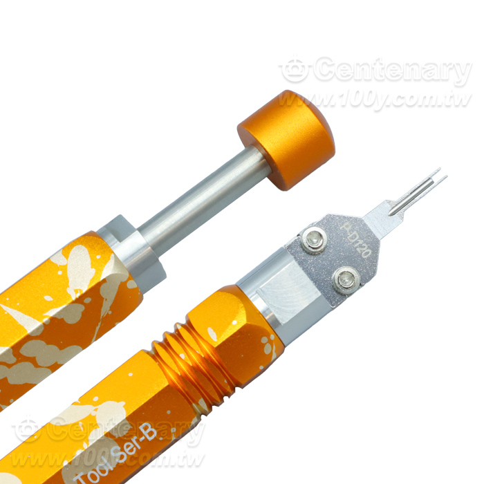 JRready_ Needle extractor - 165226 Product Image