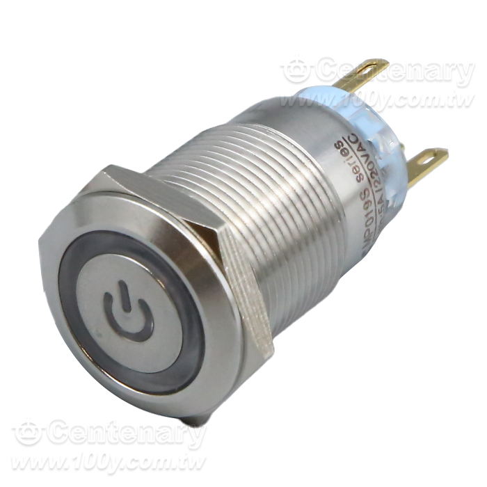 Metal Rotary Switch - 165230 Product Image
