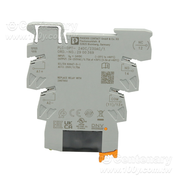 繼電器模組 24Vdc - 165259 產品圖片