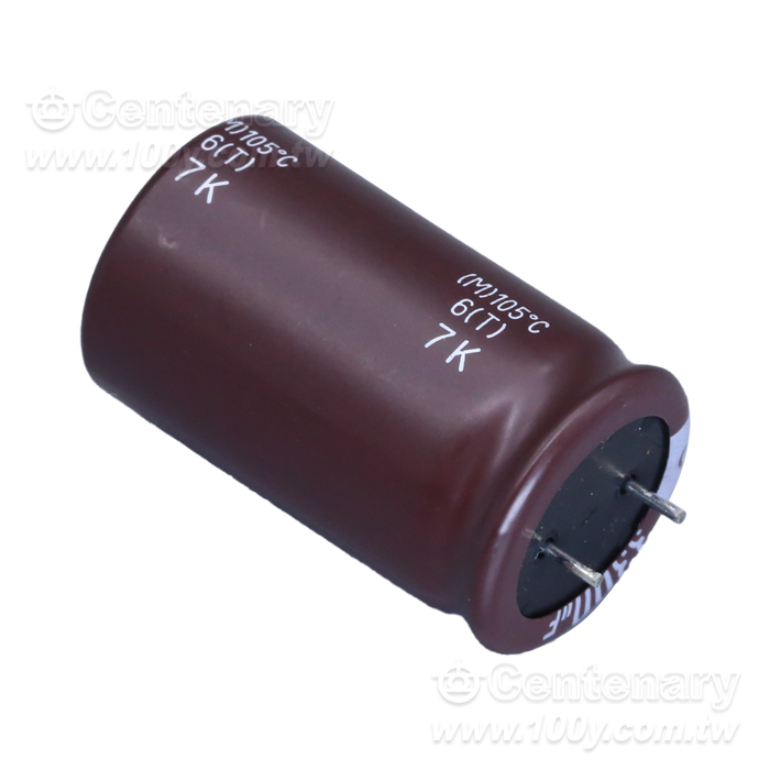 NCC KMQ-3300uF/50V - 165568 Product Image