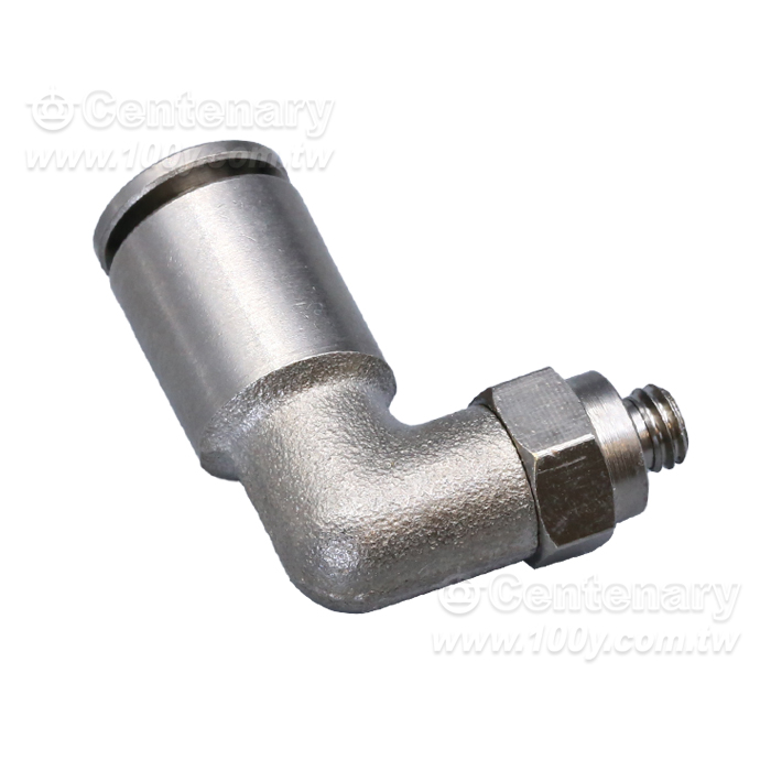 SNS_Metal Quick Connector - 114775 Product Image