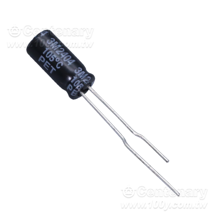 Rubycon_22uF/50V Miniature Aluminum Electrolytic Capacitor - 165549 Product Image