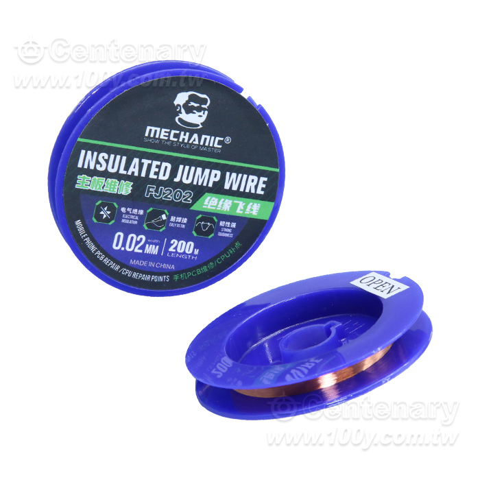 絕緣飛線0.02MM*200M - 165573 產品圖片