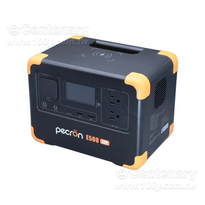 Outdoor portable power bank - 165704 Product Image