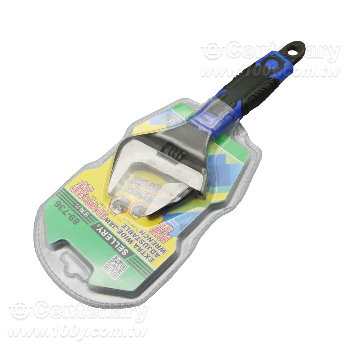 Extra-Large Opening Adjustable Wrench 6" - 91972 Product Image
