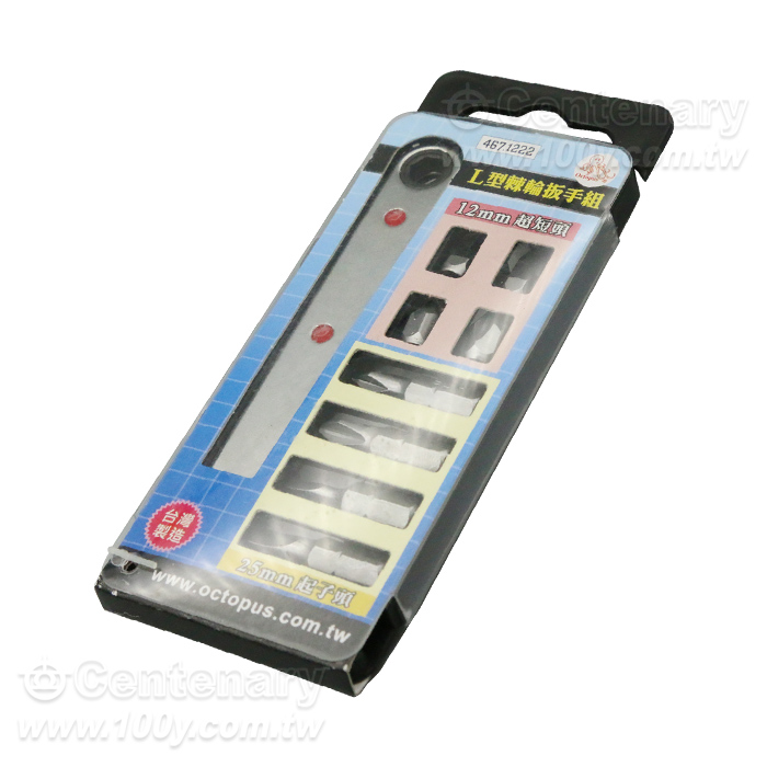 ENGINEER - 165374 Product Image
