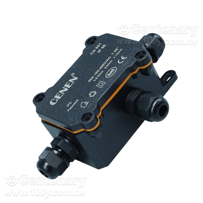 Waterproof junction box with 4 holes - 165971 Product Image