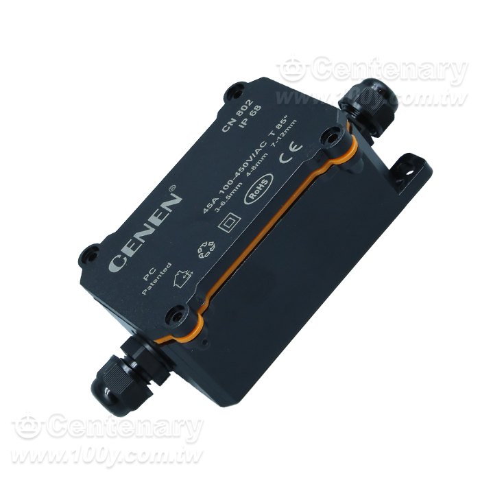 Waterproof junction box with 4 holes - 165974 Product Image