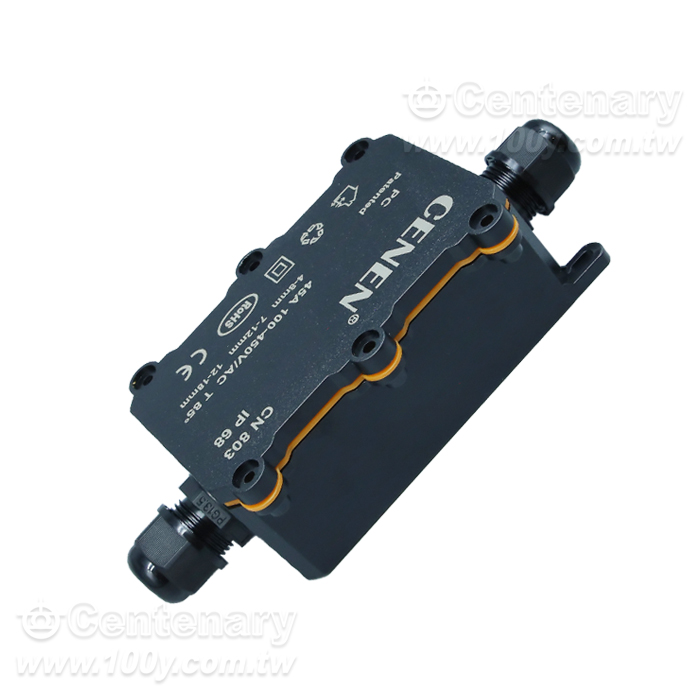 Waterproof junction box with 2 holes - 165975 Product Image