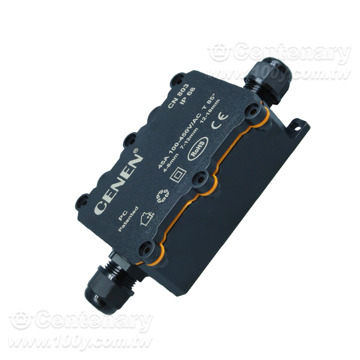 Waterproof junction box with 4 holes - 165977 Product Image