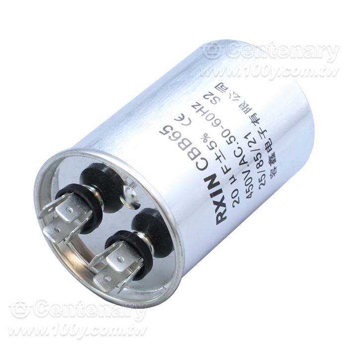 CBB65 450V 壓縮機電容器 防爆電容器 - 147286 產品圖片