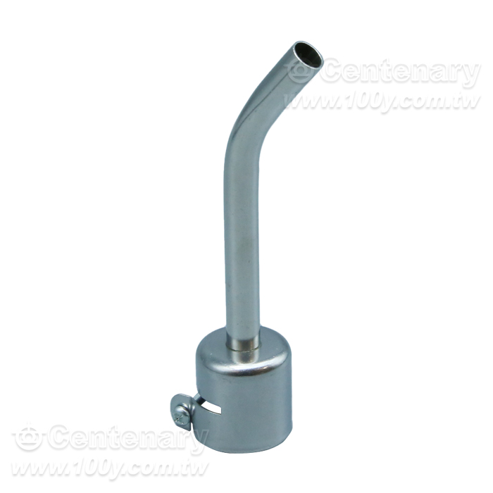 Nozzle 8mm - 165949 Product Image