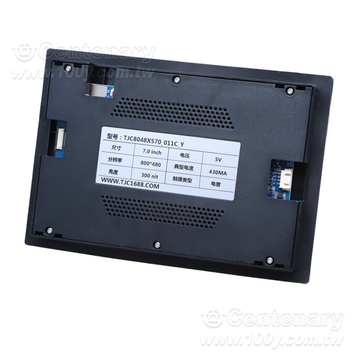 觸摸7寸 TFT LCD  (RTC IO 232/TTL 串口顯示幕)電容 - 165954 產品圖片