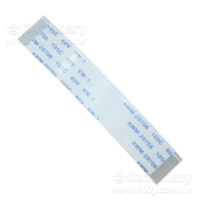 FPC with soft lines - 166053 Product Image
