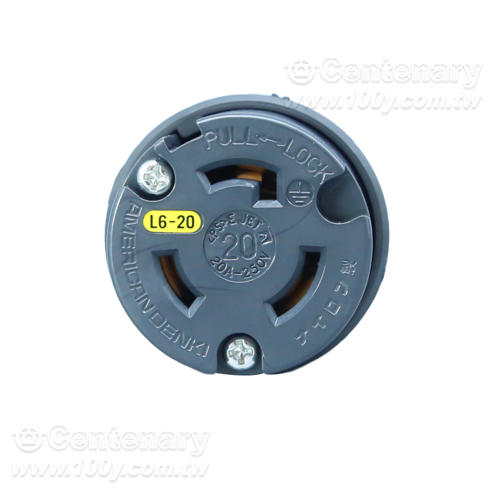 AMERICAN DENKI_3222N Male  Plug - 166039 Product Image