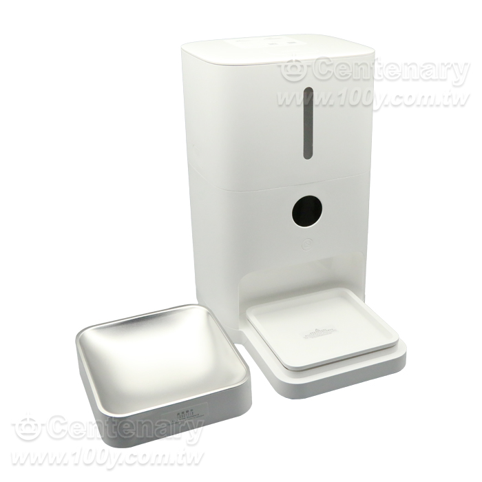 Smart Pet Feeder 2 - 98113 Product Image