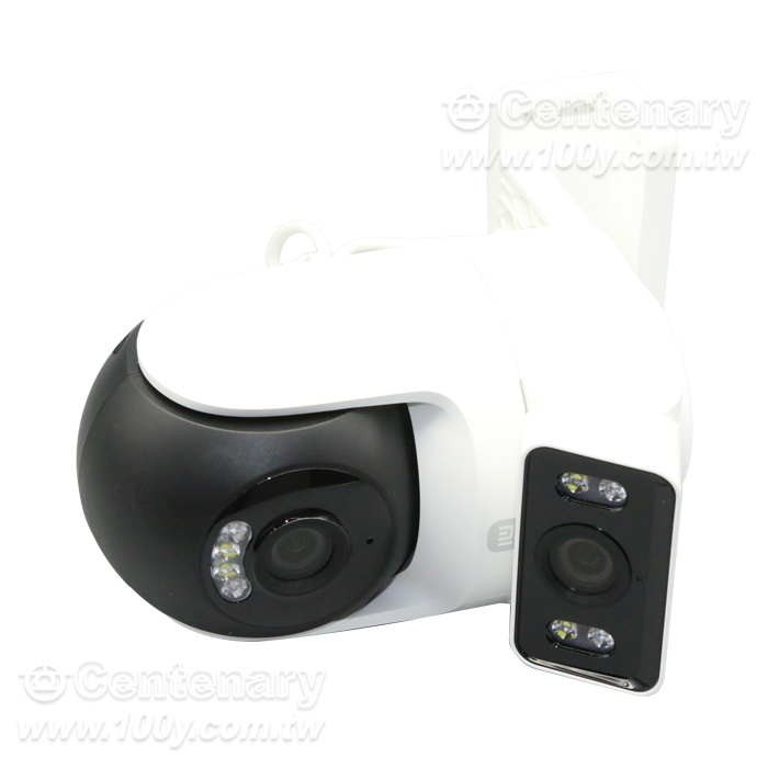 Dual-Lens Outdoor Camera - 98114 Product Image