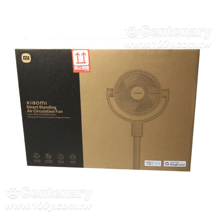 Intelligent DC Inverter Circulating Fan, Floor-Sttanding - 98187 Product Image