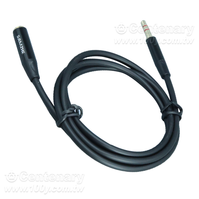 CABOS_3.5ST M/F Audio and Video Cable - 138762 Product Image
