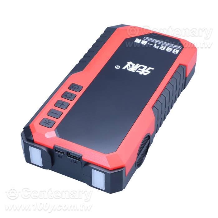 5V emergency start power supply for automobile - 166163 Product Image