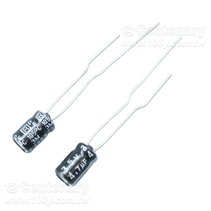 MH7-4.7uF/35V ±20% 105℃ 4*7mm - 166178 產品圖片