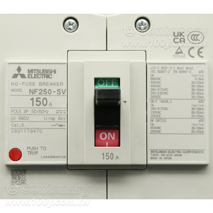 無熔絲斷路器 220/380V - 98393 產品圖片